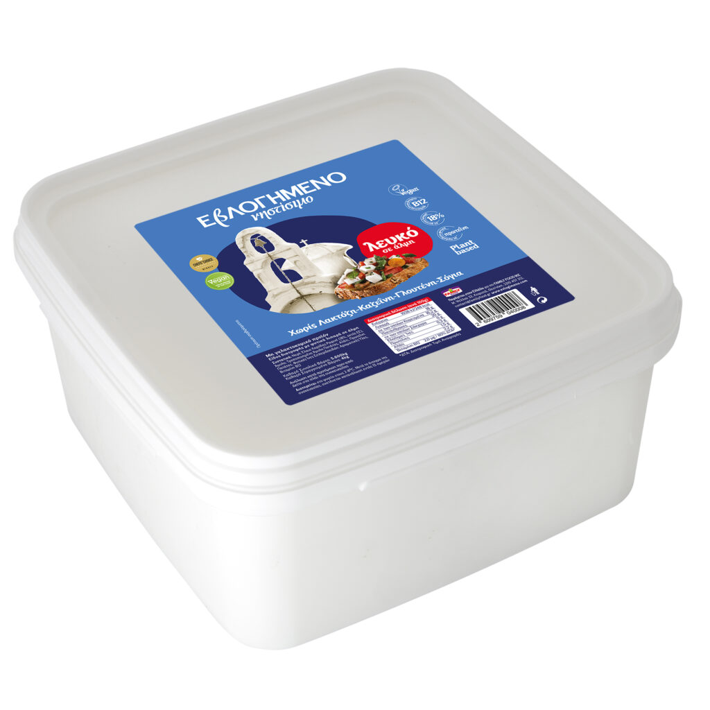 ΕβΛΟΓΗΜΕΝΟ νηστίσιμο ΛΕΥΚΟ σε άλμη 1x4kg