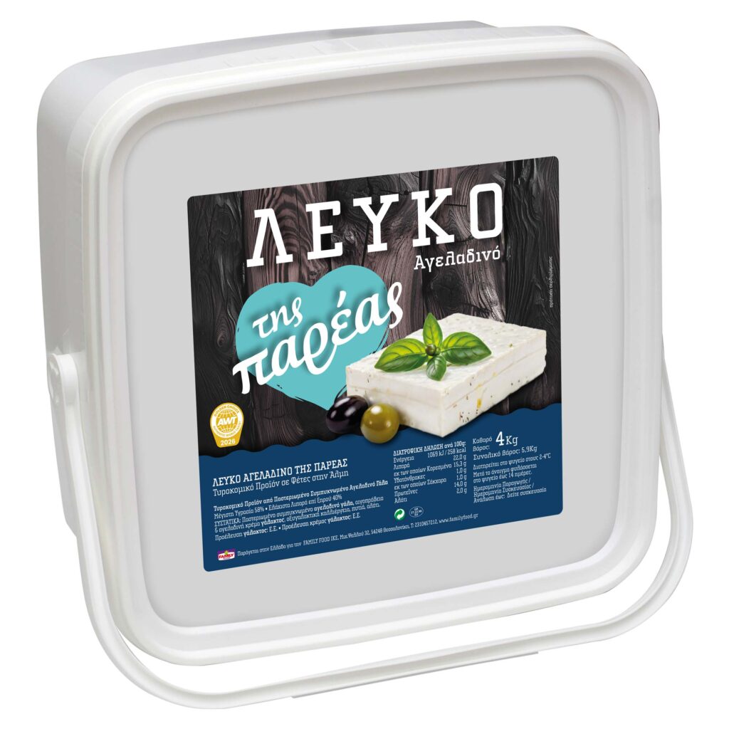 ΛΕΥΚΟ "ΤΗΣ ΠΑΡΕΑΣ" μερίδες σε άλμη δοχείο 1x4kg
