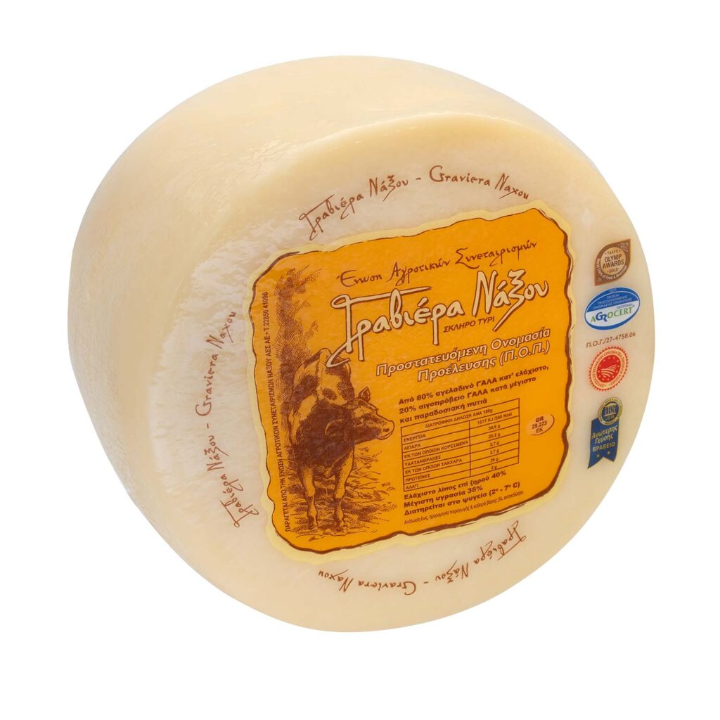 ΓΡΑΒΙΕΡΑ Π.Ο.Π Ε.Α.Σ. ΝΑΞΟΥ Κεφάλι 1x3kg