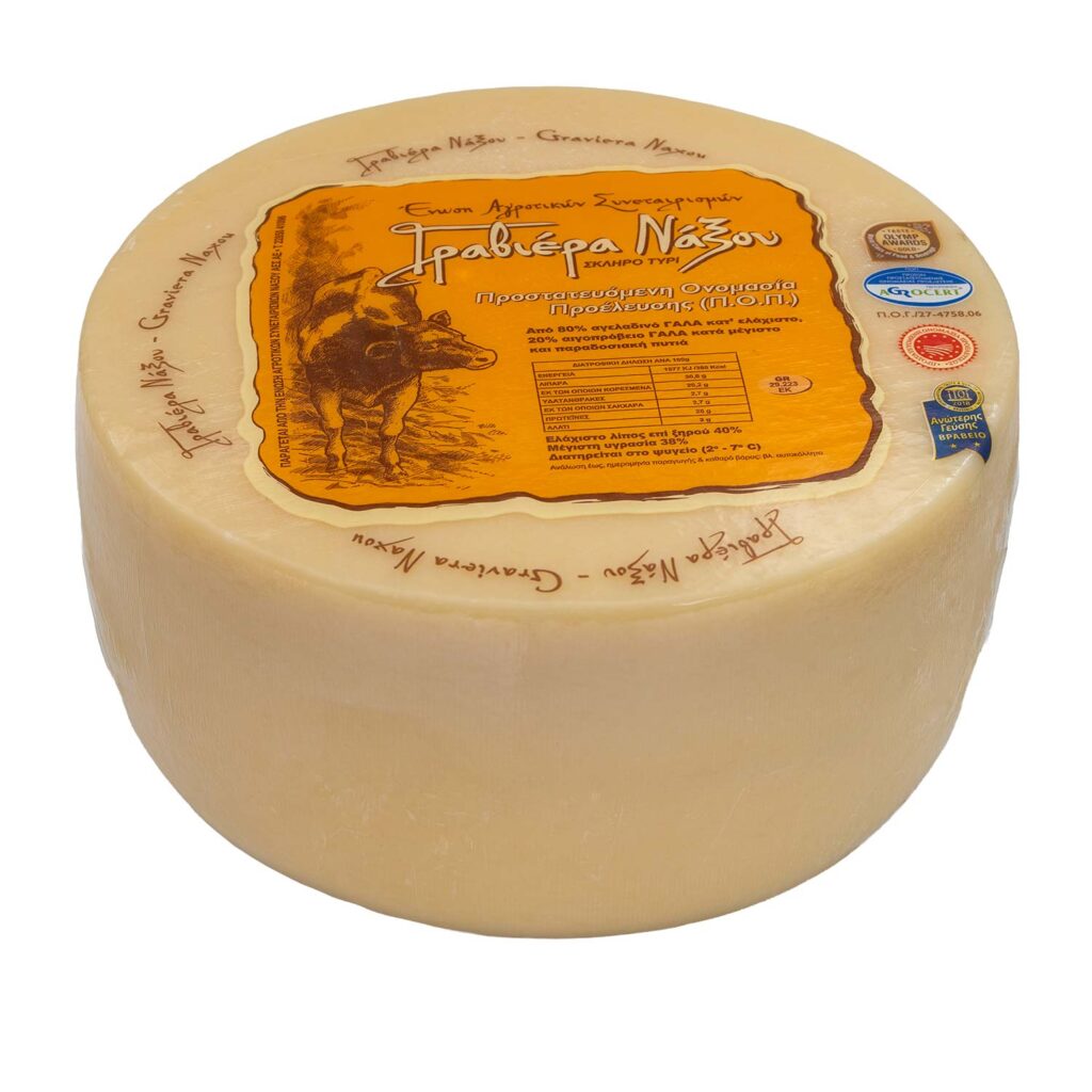 ΓΡΑΒΙΕΡΑ Π.Ο.Π Ε.Α.Σ. ΝΑΞΟΥ Κεφάλι 1x9kg