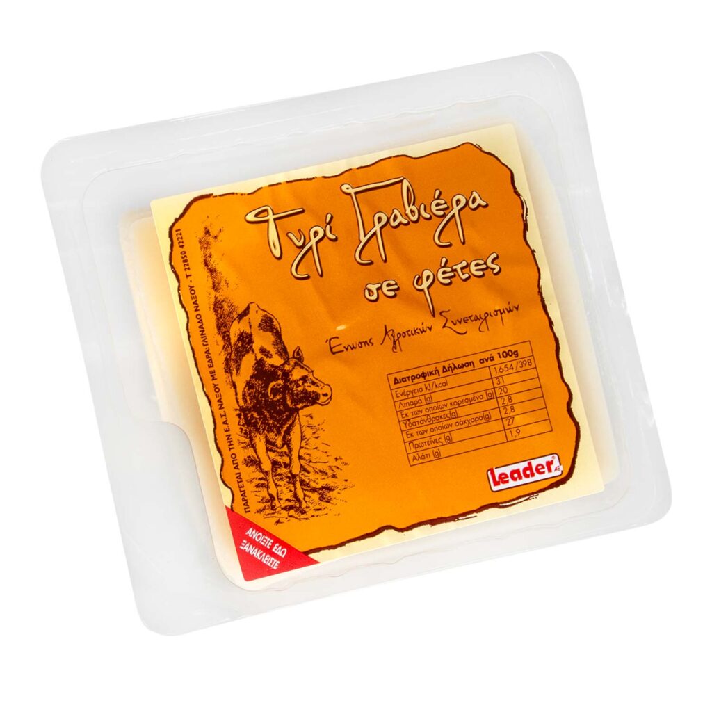 ΓΡΑΒΙΕΡΑ Π.Ο.Π. ΝΑΞΟΥ φέτες 12x200gr