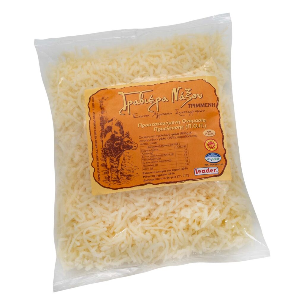 ΓΡΑΒΙΕΡΑ Π.Ο.Π. ΝΑΞΟΥ τριμμένη 8x200gr