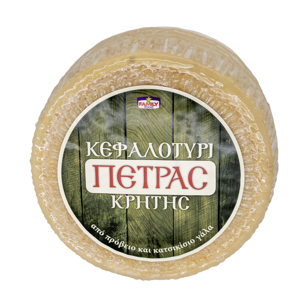 ΚΕΦΑΛΟΤΥΡΙ ΠΕΤΡΑC ΚΡΗΤΗΣ 2x1,5Kg (επί ζυγίου)
