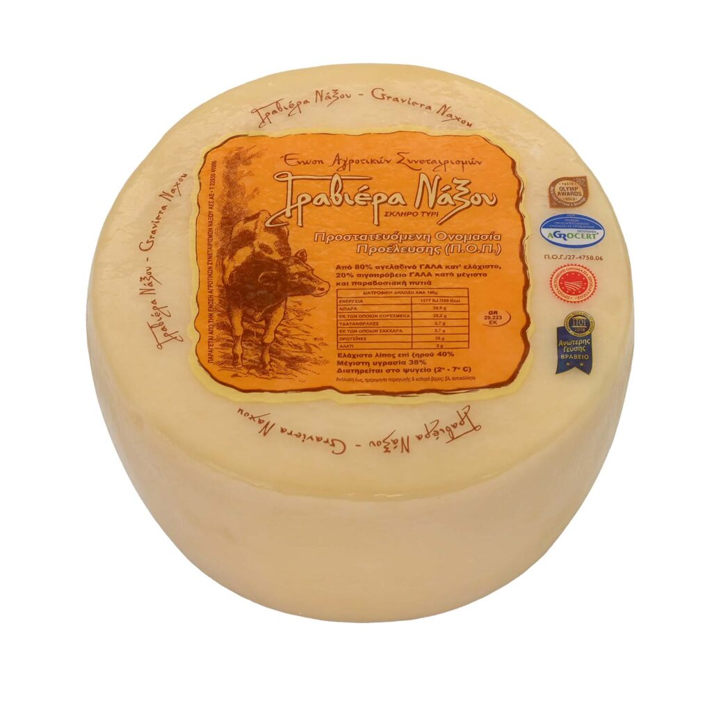 ΓΡΑΒΙΕΡΑ Π.Ο.Π. Ε.Α.Σ. ΝΑΞΟΥ  μπαστούνι 1x3,2kg (επί ζυγίου)